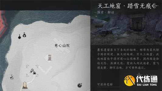 游俠網(wǎng)2
