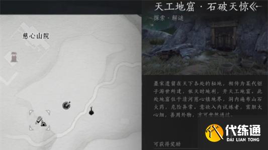 游俠網(wǎng)3