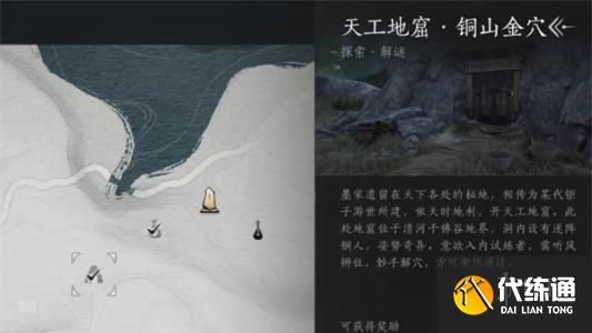 游俠網(wǎng)4