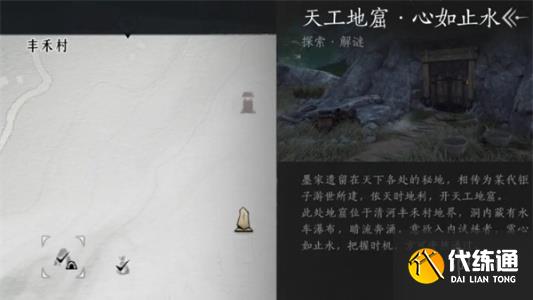 游俠網(wǎng)5