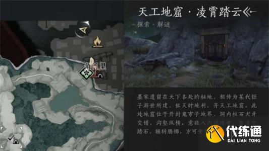 游俠網(wǎng)8