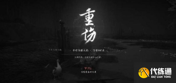 游俠網(wǎng)3