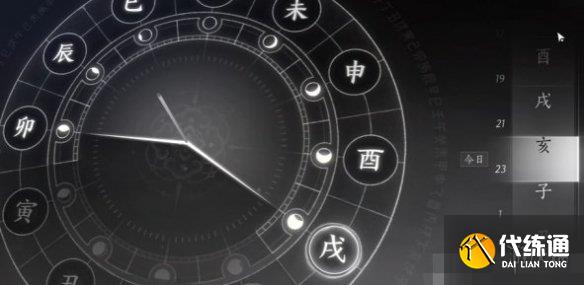 游俠網(wǎng)3