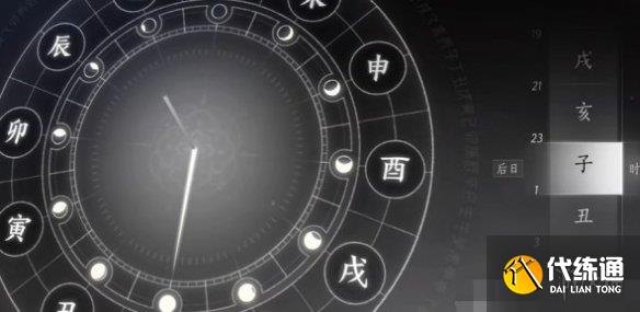 游俠網(wǎng)8