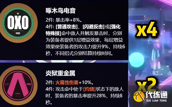 游俠網(wǎng)2