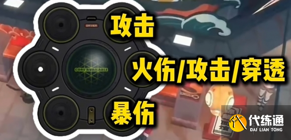 游俠網(wǎng)3