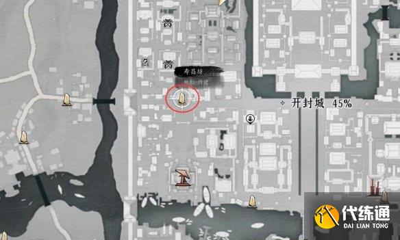 游俠網2