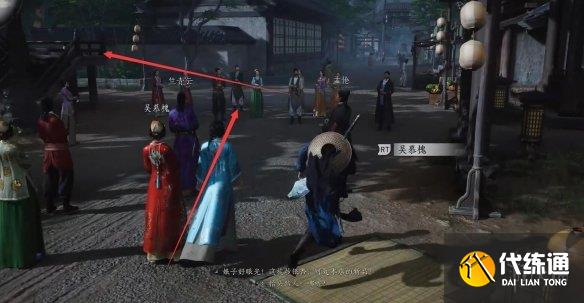 游俠網3