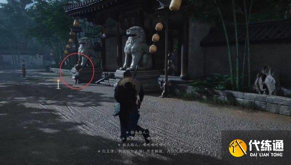 游俠網4