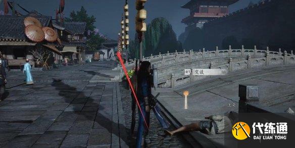 游俠網8