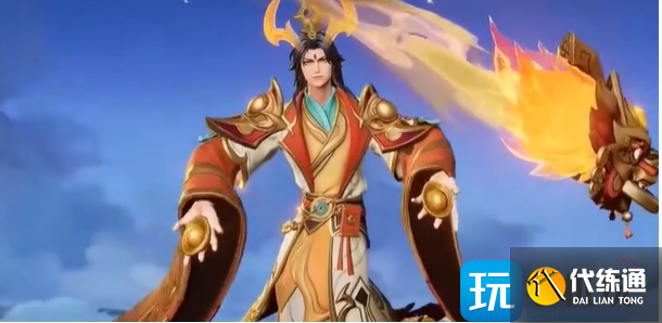 《王者荣耀》东皇太一金福满堂皮肤价格