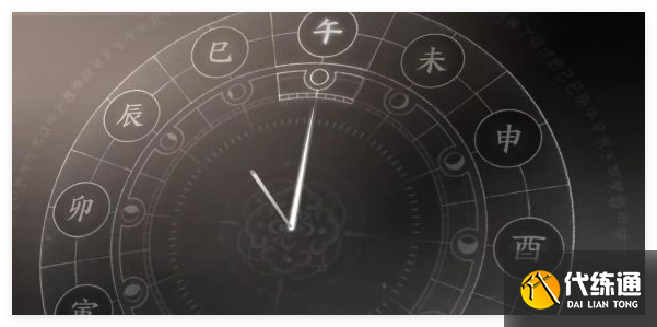 燕云十六聲極樂(lè)泣血心法怎么得到