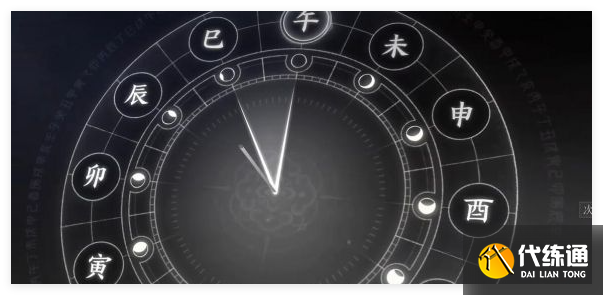 燕云十六聲極樂(lè)泣血心法怎么得到