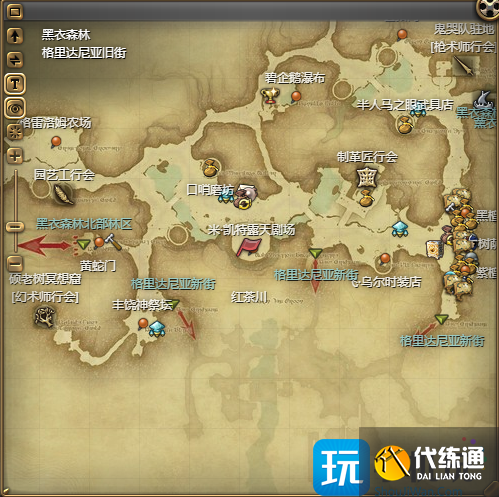 《最終幻想14：水晶世界》小丑預(yù)言蛋寵物獲取攻略