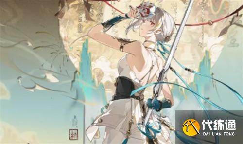 鸣潮散华叱妖诰怎么免费获得 鸣潮散华叱妖诰怎么免费获得