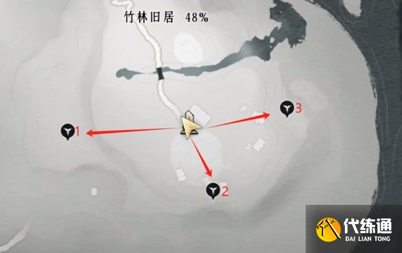 游俠網3