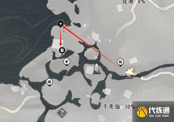 游俠網8