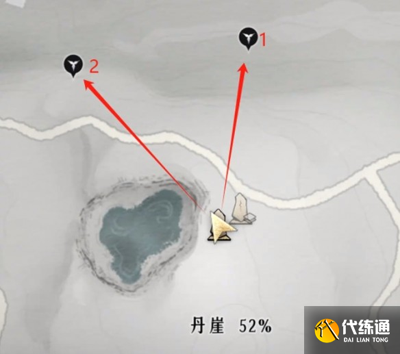 游俠網11