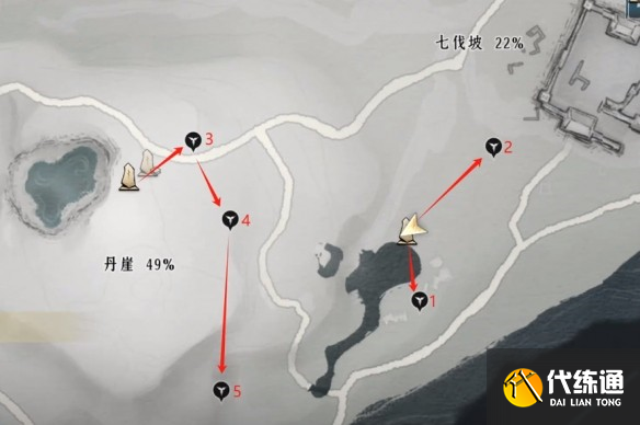 游俠網12