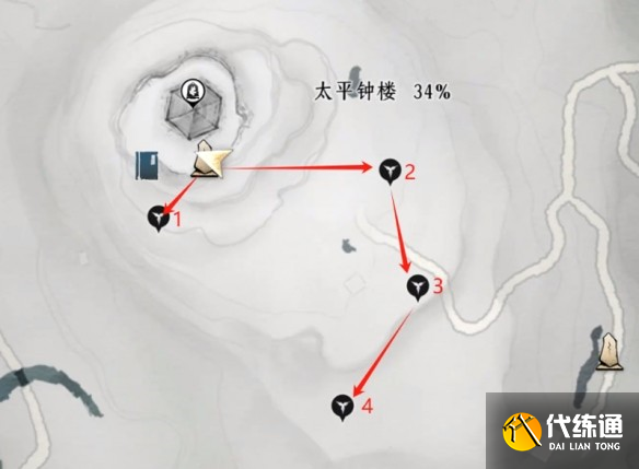 游俠網13