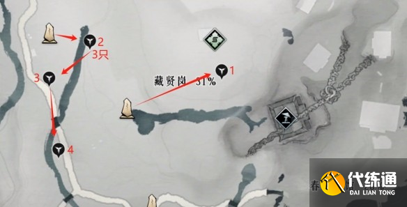 游俠網17