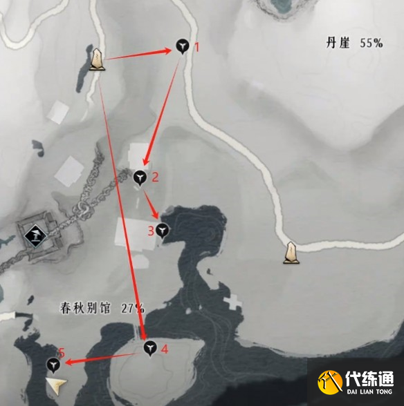 游俠網19