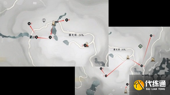 游俠網25