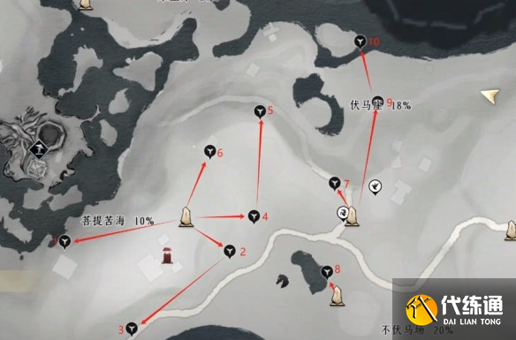 游俠網27