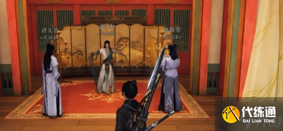 燕云十六声繁华谍影任务怎么做-繁华谍影支线任务攻略