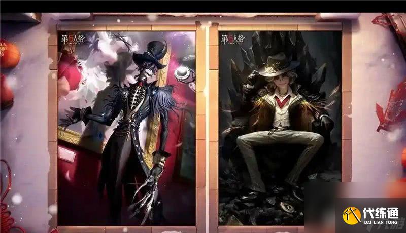 第五人格新春活動內容都包括哪些 活動內容匯總介紹