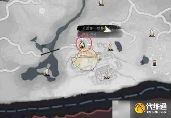 《燕云十六声》回首无路任务攻略