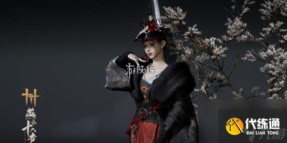 燕云十六声沧浪剑谱心法获取方法