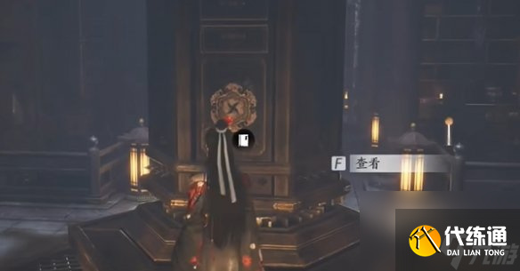 燕云十六声沧浪剑谱心法获取方法