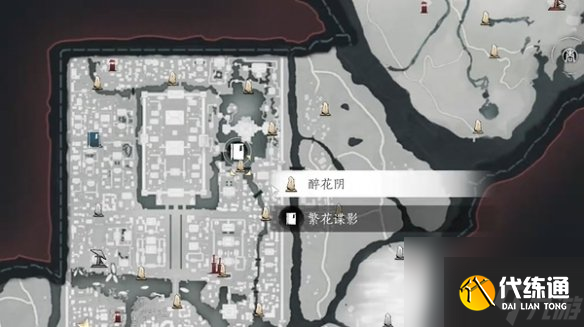 燕云十六声花上月令心法获取方法