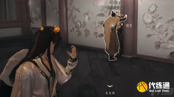 燕云十六声花上月令心法获取方法