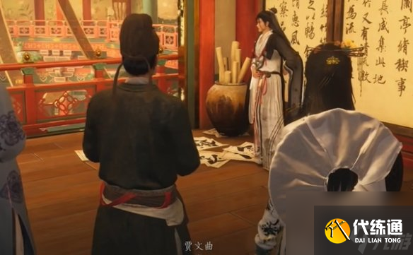 燕云十六声花上月令心法获取方法