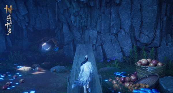 燕云十六声缩骨功获取方法-燕云十六声缩骨功效果是什么