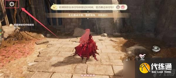 無限暖暖1.2前瞻兌換碼大全 花焰季兌換碼總匯