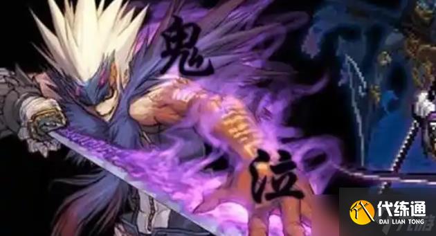 dnf平息乱源任务在哪-平息乱源任务位置介绍