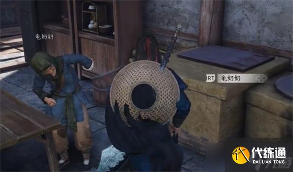 燕云十六声角门查案任务完成-角门查案任务流程