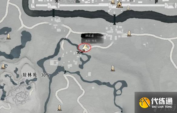 《燕云十六声》开封万事知鲁墨之辩任务图文攻略