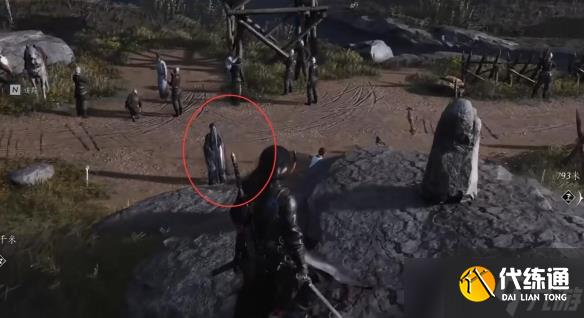 《燕云十六声》开封万事知鲁墨之辩任务图文攻略