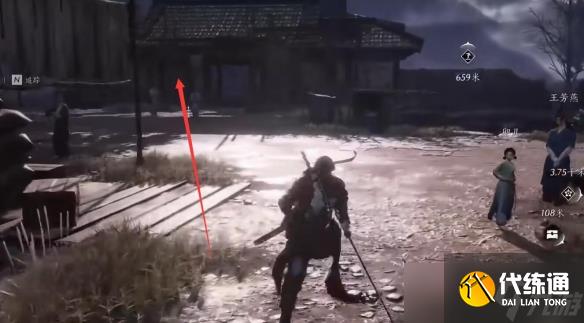 《燕云十六声》开封万事知鲁墨之辩任务图文攻略