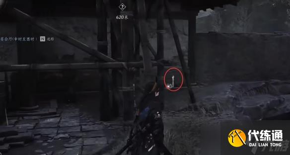 《燕云十六声》开封万事知鲁墨之辩任务图文攻略