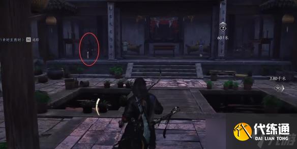 《燕云十六声》开封万事知鲁墨之辩任务图文攻略