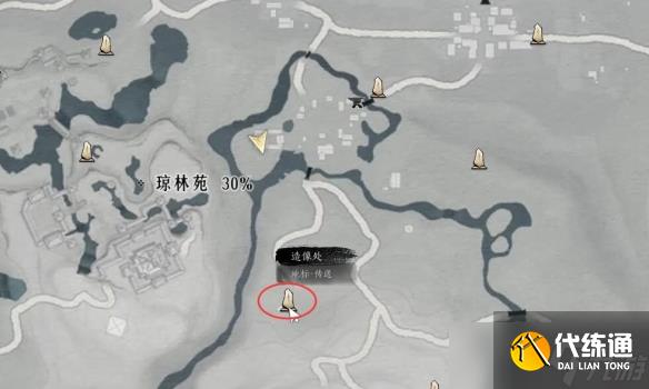 《燕云十六声》开封万事知鲁墨之辩任务图文攻略