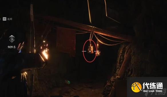 《燕云十六声》开封万事知鲁墨之辩任务图文攻略