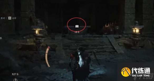 《燕云十六声》开封万事知鲁墨之辩任务图文攻略