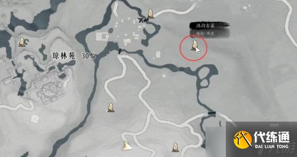 《燕云十六声》开封万事知鲁墨之辩任务图文攻略