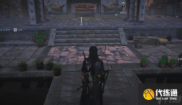 《燕云十六声》开封万事知鲁墨之辩任务图文攻略